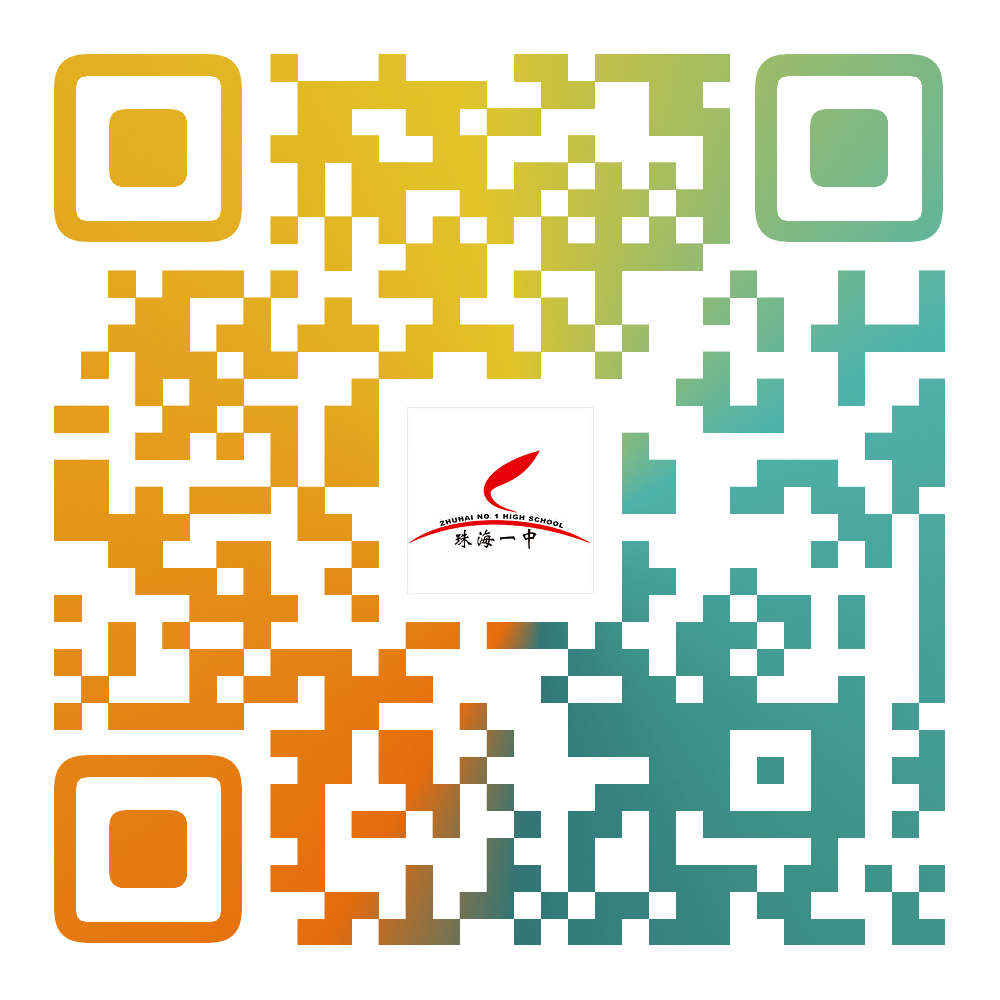 扫码下载报名登记表