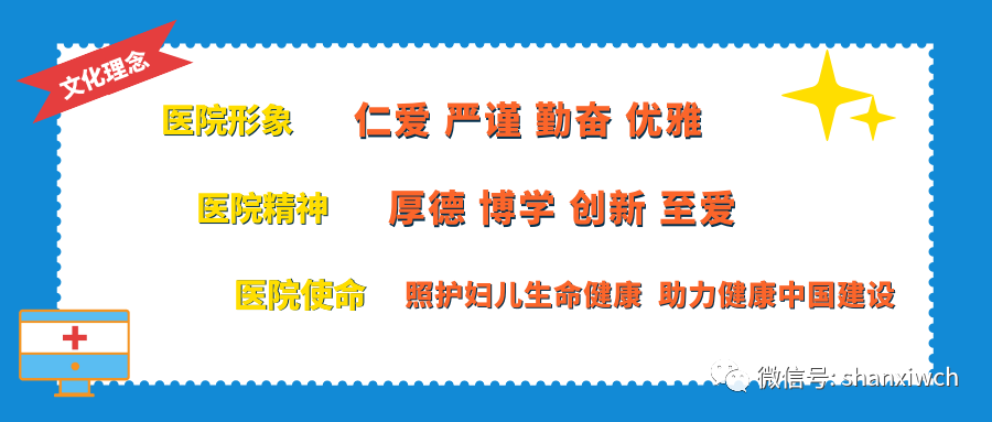 半导体软激光有什么用【前沿】半导体激光——引领儿童口腔舒适化治疗_https://www.jmylbn.com_新闻资讯_第8张