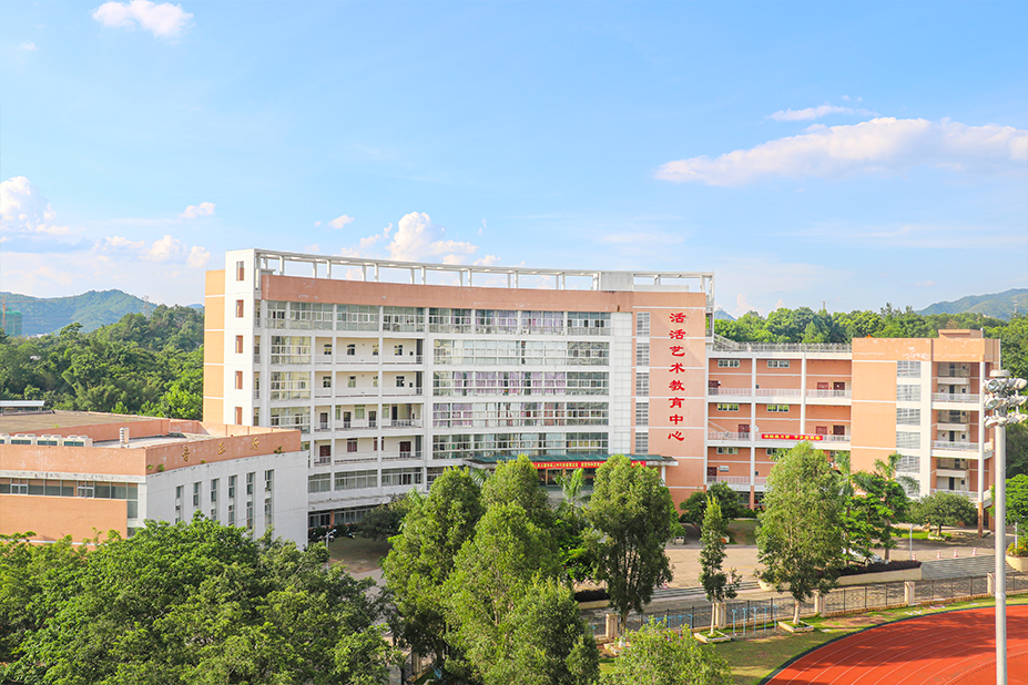 嘉应学院2023年退役大学生士兵普通专升本招生简章-高考直通车