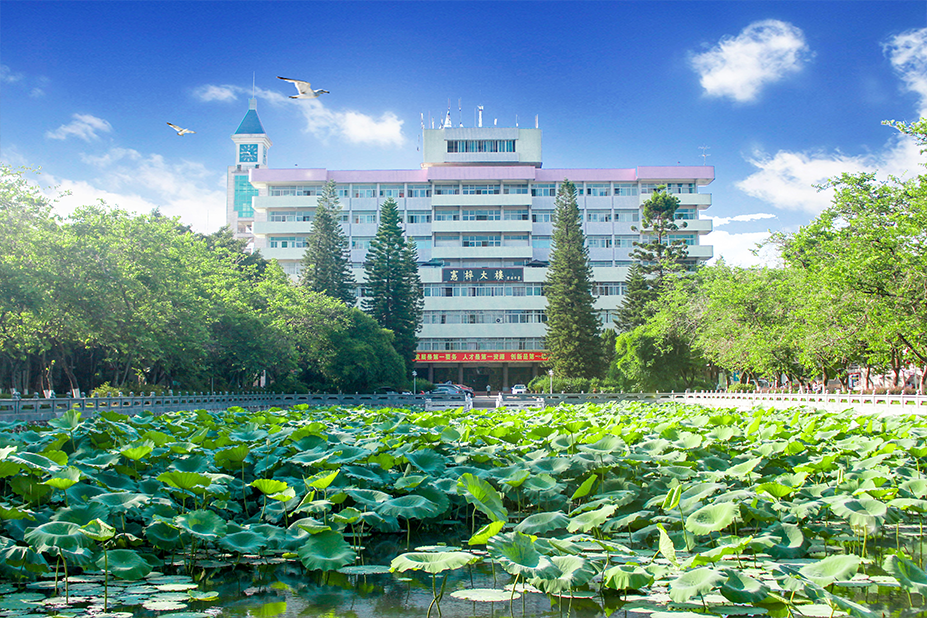 嘉应学院2023年退役大学生士兵普通专升本招生简章-高考直通车