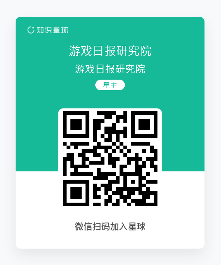 链游日收入超王者荣耀，经典游戏续作搬砖日赚600！NFT的头号玩家们将会给游戏行业带来哪些改变