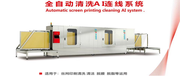 下城彩色畫冊(cè)印刷_彩色畫冊(cè)印刷定制_畫冊(cè)印刷印刷