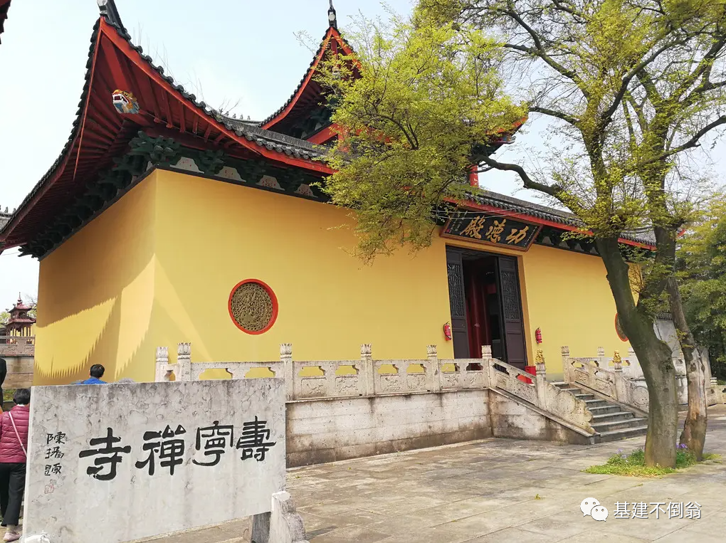 寺和庙有啥区别 图片