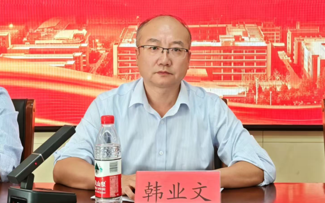 韩业文.jpg
