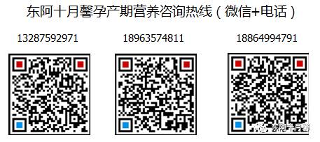 怀孕10个月,准爸爸必学的孕期指南!