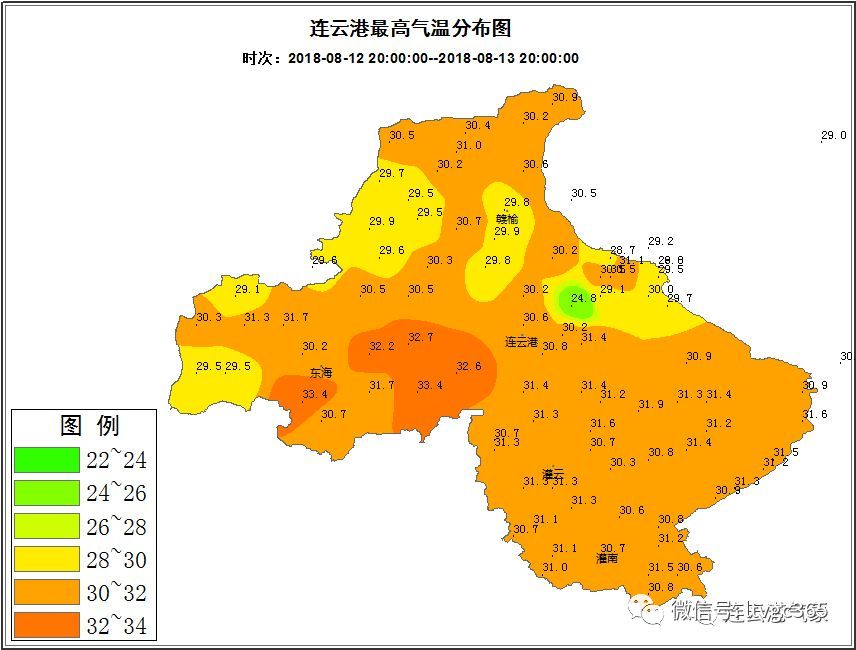 头条 台风 摩羯 已收货成功 小妹 丽琵 即将发货 你做好准备了吗 赣榆信息港 微信公众号文章阅读 Wemp