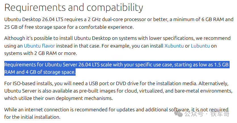 Hyper-V别开！VMware 25H2安装避坑指南，附Hermes新动向 - 信息安全知识库
