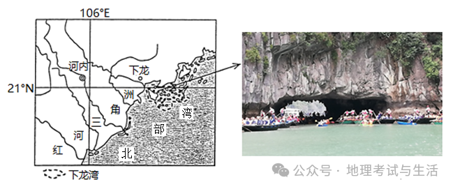 2024年山海关区高三第一次模拟考试考试 地理试卷