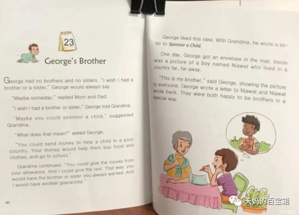 【免费资源分享】《One story a day》英语版365夜故事，每天一个英文小故事