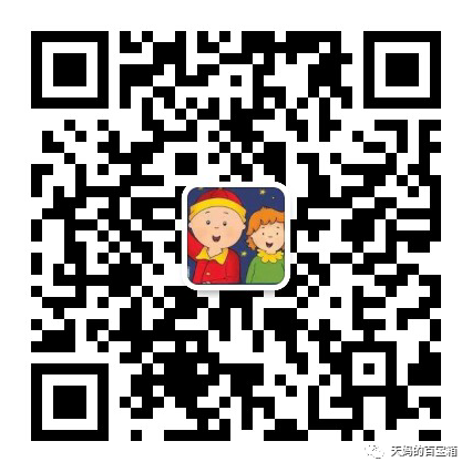 【免费资源分享】 全球几百万学生都在用的网站BrainPop.Jr全套数学视频