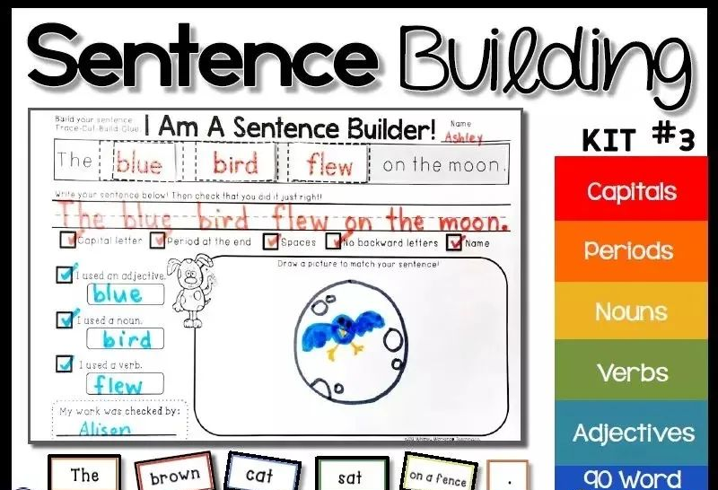 【免费资源分享】230页超有趣的《Sentence Building》英语造句作业纸有效帮孩子提升英语造句能力！