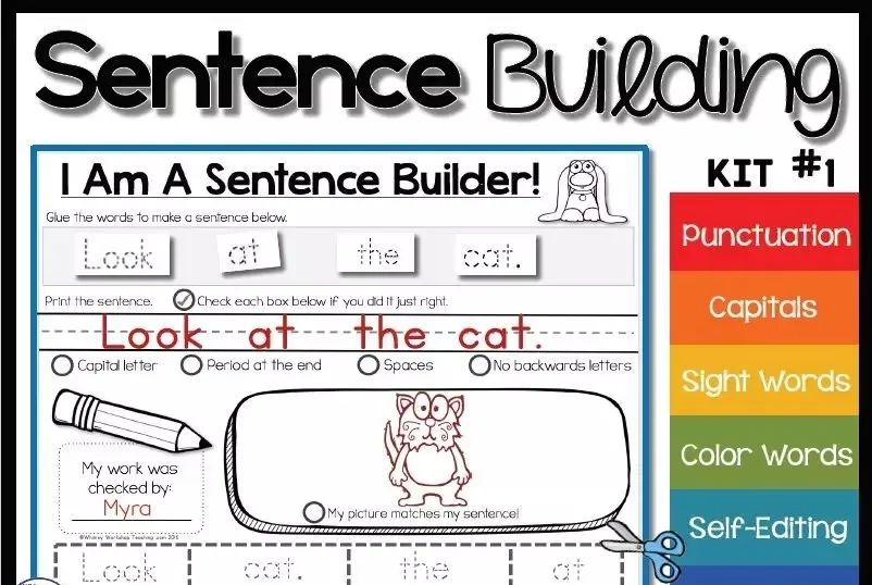 【免费资源分享】230页超有趣的《Sentence Building》英语造句作业纸有效帮孩子提升英语造句能力！