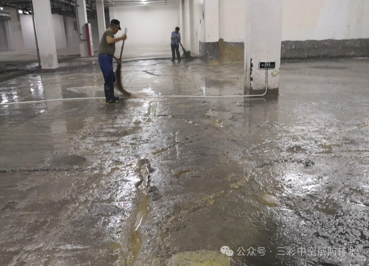 梅雨季地下室大面积返潮渗漏集中爆发！只堵不排彻底失效，防排一体化才是长效根治方案