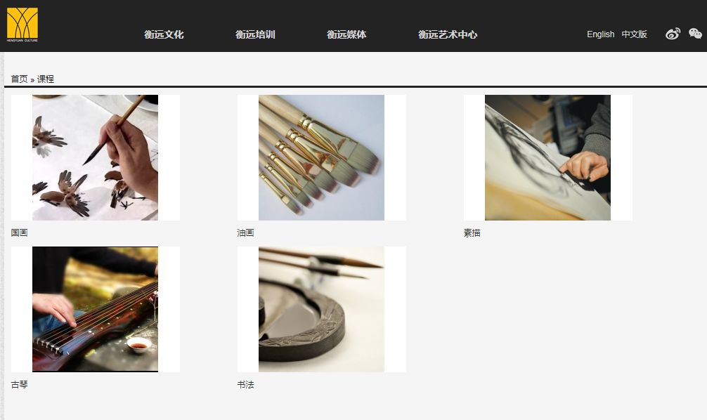 上海大学公益创业项目_互联网公益创业项目_公益创业项目案例