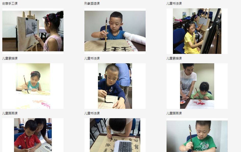 上海大学公益创业项目_公益创业项目案例_互联网公益创业项目