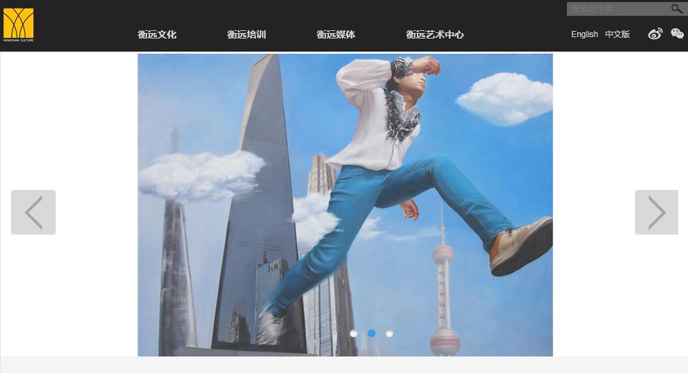 互联网公益创业项目_上海大学公益创业项目_公益创业项目案例