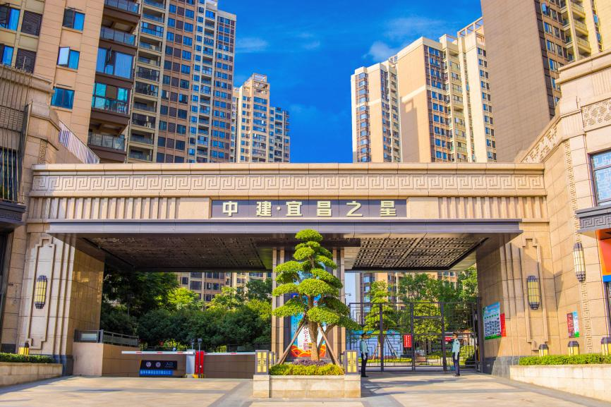 不负嘉名久等宜昌i中建宜昌之星地标展厅盛大开放