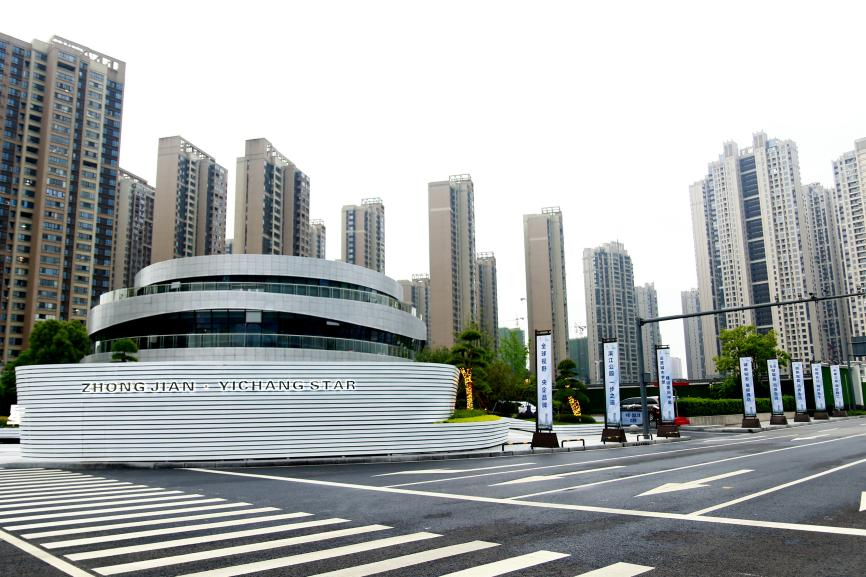 不负嘉名,久等宜昌i中建·宜昌之星地标展厅盛大开放!