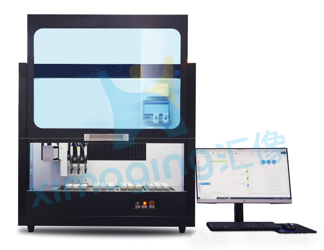 还在人工测 pH？5个核心问题看懂环境智能 pH 测试全流程自动化方案