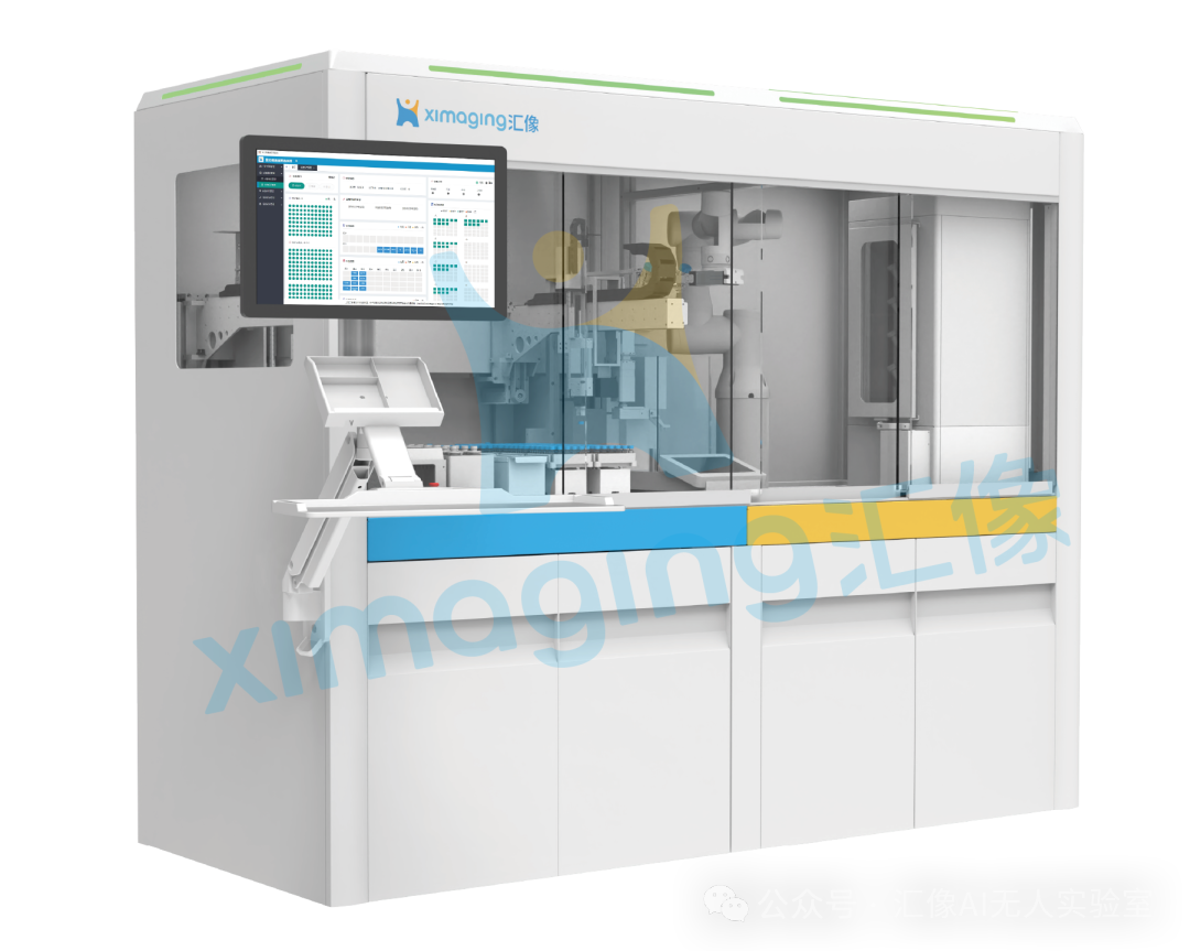 有机合成实验效率低？这款智能工作站破解全流程痛点！