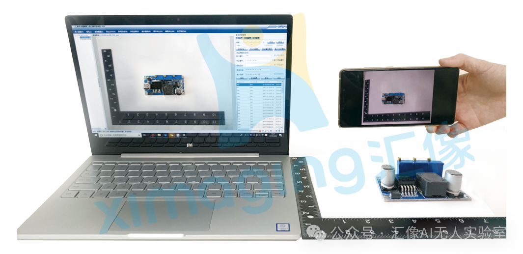 告别样品管理痛点！智能样品拍照系统重塑实验室数字化流程
