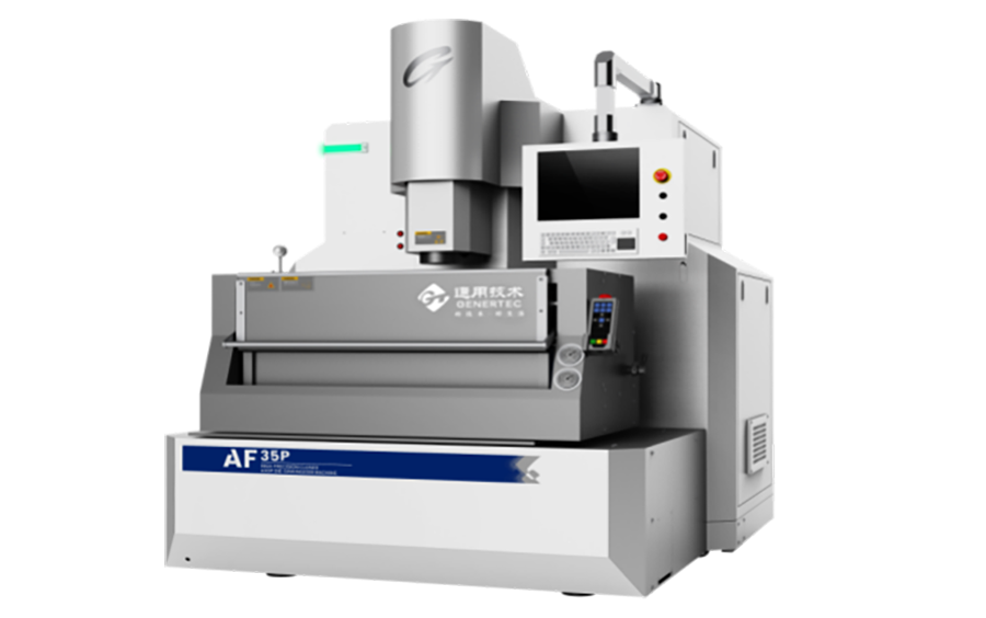 HF控股怎么打不开了CIMT2023展商风采 ｜ 中国通用技术（集团）控股有限责任公司_https://www.jmylbn.com_新闻资讯_第14张