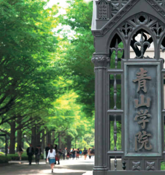 日本 最看脸 大学 录取不仅看实力还看颜值 名校志向塾 留学 进学权威辅导 腾讯企业空间