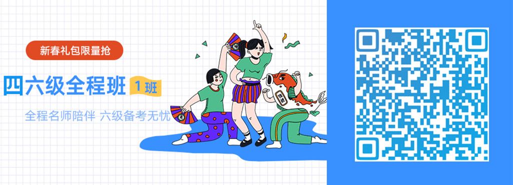 2018年度流行语＆网络用语英译，你印象最深的是哪一个？