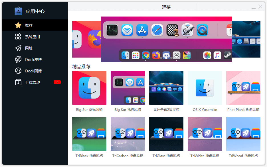 切换目录linux命令_windows切换目录_切换目录的命令是什么