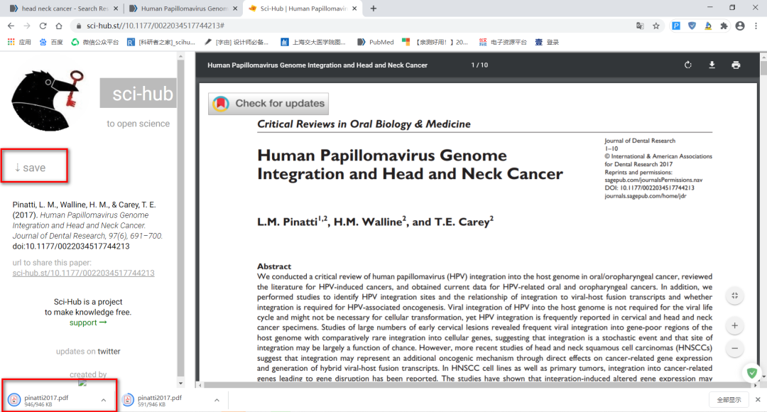 免费资源丨支持最新版pubmed网站，含多项实用功能包括全文下载的浏览器插件限时分享