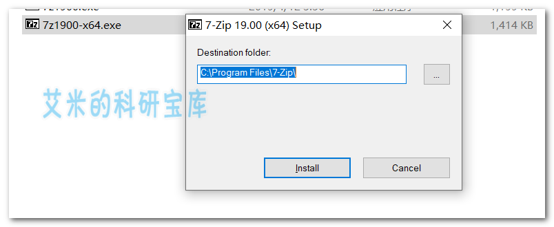 rar文件用什么软件打开 经典好用的解压缩软件官方中文版，一键提取压缩文件