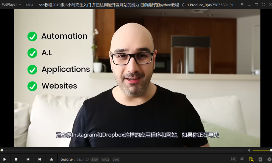 免费资源丨Python从入门到实战视频教学