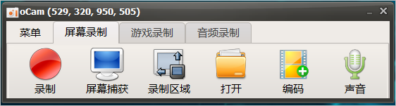 多功能电脑图像处理工具箱，近百款实用软件，处理图像的神器