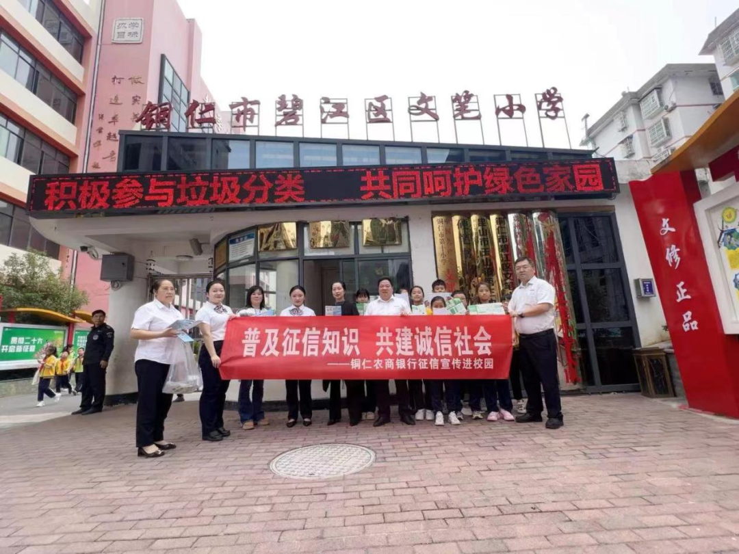 成效优质银行经验服务方案_如何做好银行优质服务_银行优质服务成效经验