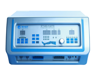 康复仪怎么升级速来围观！带您了解全新升级的博罗县中医医院综合理疗室_https://www.jmylbn.com_新闻资讯_第7张