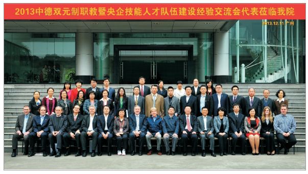 广东邮电技术学院招聘_中国邮政网络培训学院_广东邮电人才招聘