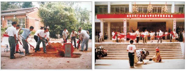 中国邮政网络培训学院_广东邮电人才招聘_广东邮电技术学院招聘