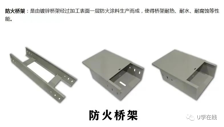 桥梁不锈钢_不锈钢拱桥_不锈钢桥架