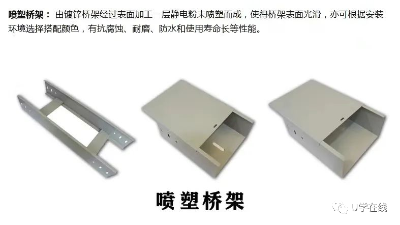 桥梁不锈钢_不锈钢拱桥_不锈钢桥架