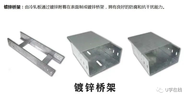 桥梁不锈钢_不锈钢拱桥_不锈钢桥架