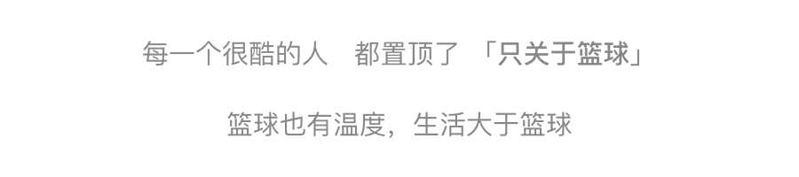 NBA這拒絕馬刺球員參與三分大賽的理由，還挺波波維奇的！ 運動 第1張