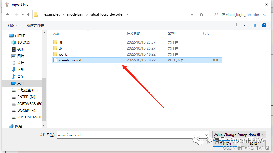 ug运动仿真教程_modelsim仿真教程_matlab电路仿真教程