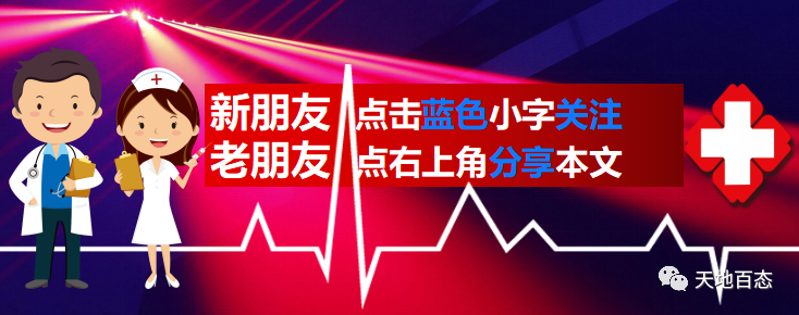 担架注意哪些事项各类患者受伤及发病后如何搬运，一文搞定！_https://www.jmylbn.com_新闻资讯_第1张