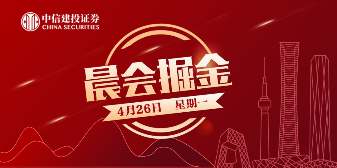 山东黄金股票2021年目标价_我想看山东黄金股价_山东黄金股票最低价格