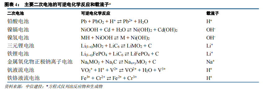 640 (5).png