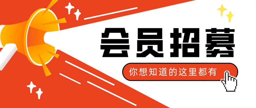 【创新创业】日照出台大学生创业孵化基地管理办法