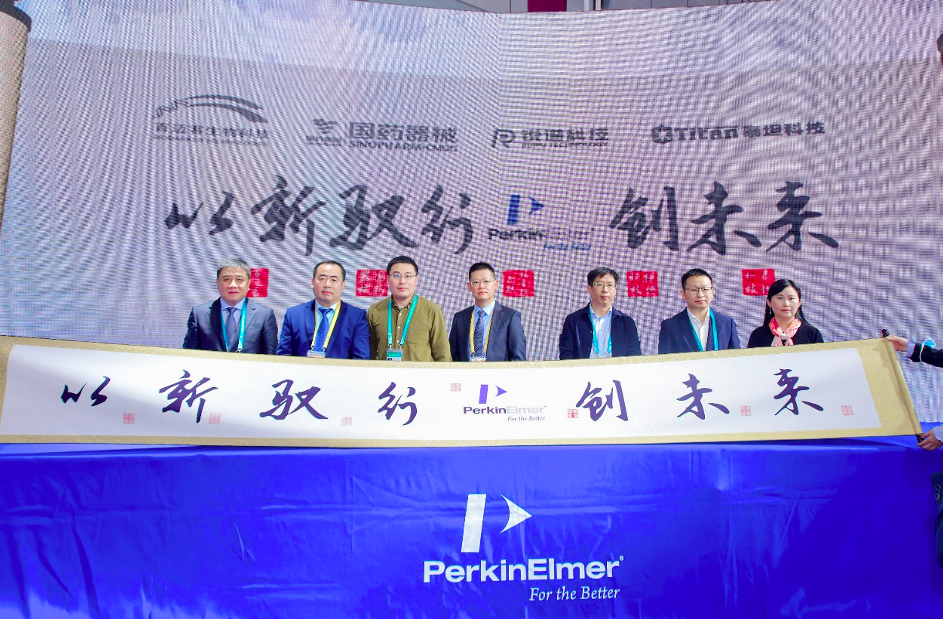 微信图片_20211109091503