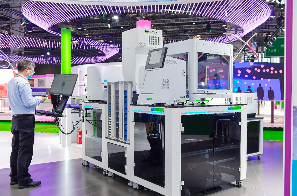 微信图片_20211109091406