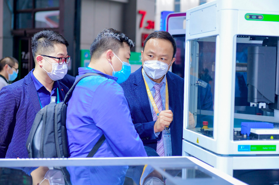 微信图片_20211109091410