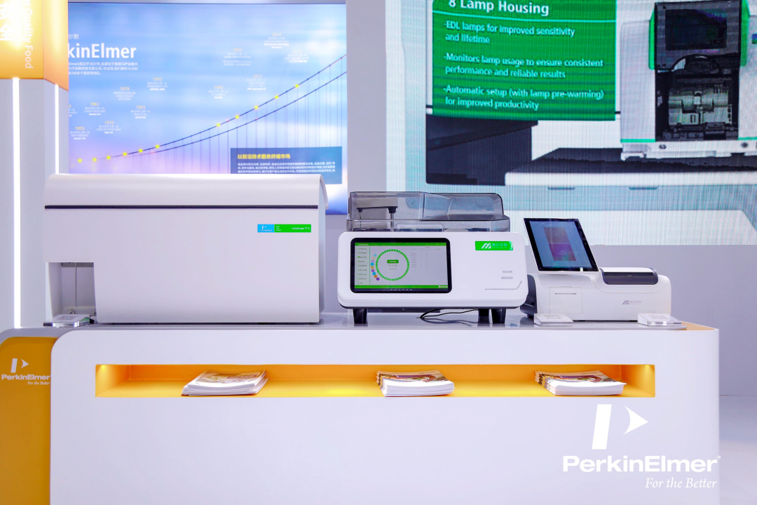 微信图片_20211109091420